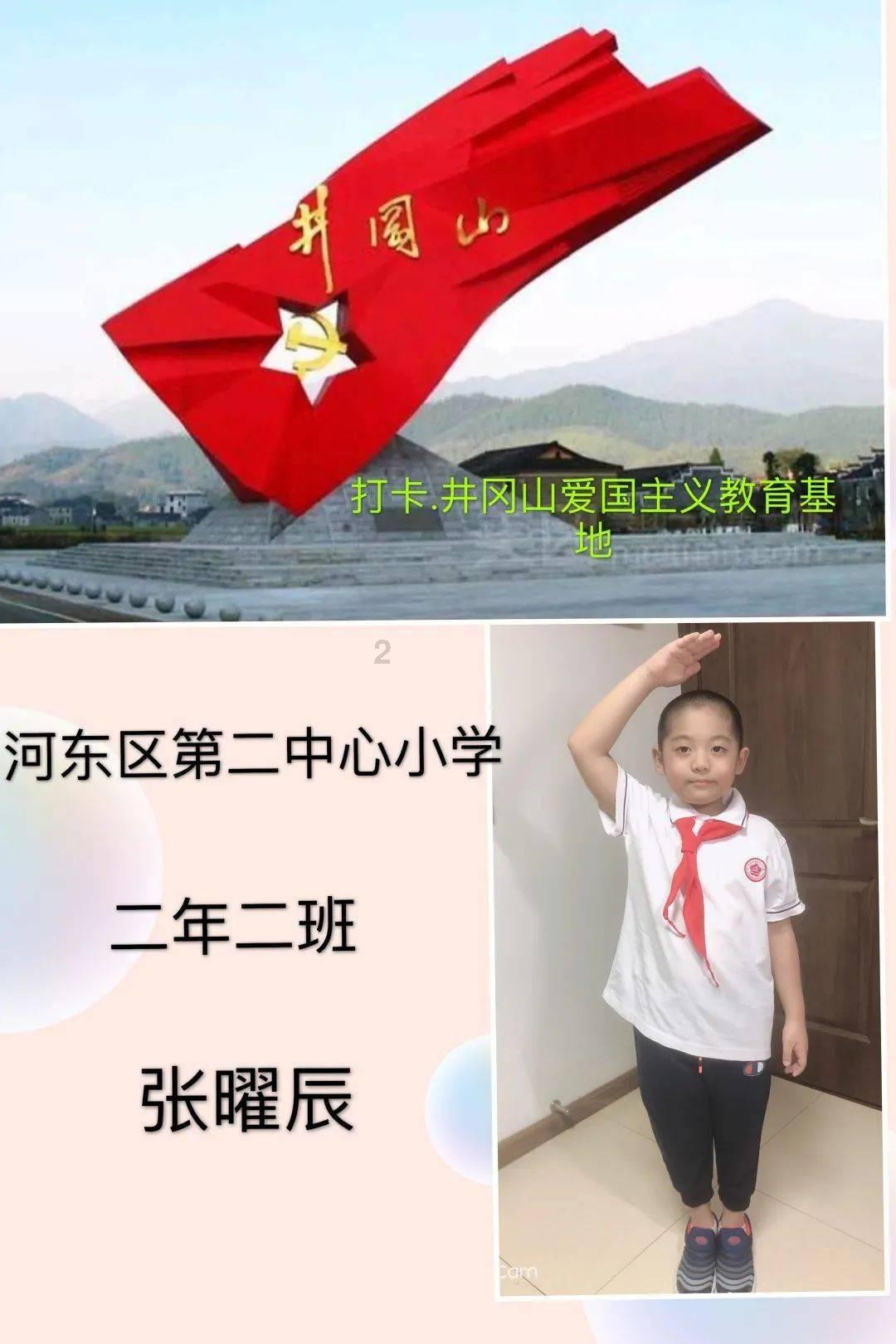 安徽移动助力高铁畅享“5G速度”